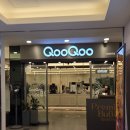 쿠우쿠우김해장유점 | [장유 맛집] 김해 초밥 뷔페 쿠우쿠우 장유점 내돈내산 솔직후기