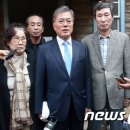 유신 뉴스1