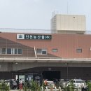 남촌도림동-2 이미지