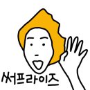 성경푸드 이미지