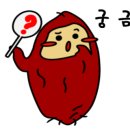 프랑스버터 네이버블로그