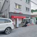 강제로시작한떡볶이 이미지