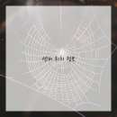 독일시그니아보청기 - 보령시 번영로 37 | 독일시그니아보청기
