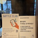 카페보리 이미지