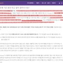케이와이씨 이미지