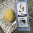 오봉산삼계탕 | 일상ㅣ이제 7월의 끝자락- 파업 그만하고 싶어요
