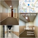 서현민음악연습실 이미지