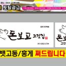 토탈광고사 이미지