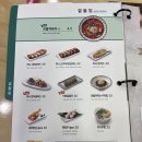 국수나무세종나성점 네이버블로그