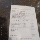 가마치통닭 자곡점 이미지