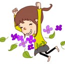 은혜크린 이미지