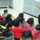 시흥4동어린이집 이미지