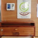 구립 스마일어린이집 이미지