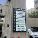 쥬빌리 | 쥬빌리브라이드 드레스투어 후기 (계약O, 당일혜택/현장혜택 공유)