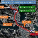 서택농장 이미지