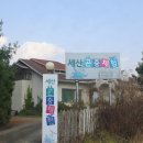 옥천 이미지
