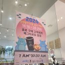 카페미뇽여의도 이미지