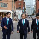 포스코이앤씨 디지털타임스