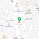 금손마디한의원 이미지