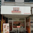 서울 강남 / 치키차카초코 첫구매 후기
