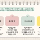 토기장이작은도서관 이미지