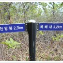 민재여울목산장 이미지