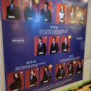 중앙아트홀 | [Archive] 2023 연극 <진짜나쁜소녀> 학폭 복수 스릴러 후기 | JTN아트홀 3열 중앙 🔥