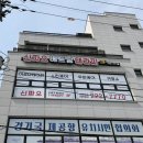 수원-0471 네이버블로그
