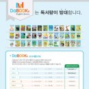 무지개영어도서관 이미지