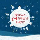 솔밭쉼터 이미지