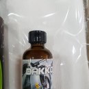 카인상사 이미지