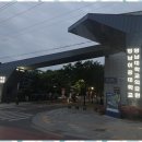 삼영광고기획 - 수성구 교학로4길 22 | LED간판 눈길을 사로잡는 간판 서비스 후기