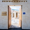 카프리솔레 이미지