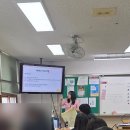 유림약국 | 일반사회 교육실습 후기 👩‍🏫, 그런데 TMI를 곁들인