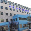 덕성노인요양원 이미지