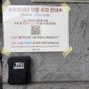 윈썸뷰티 이미지