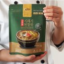 지리산로컬푸드 쇼핑하우