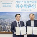 인천참사랑병원 이미지