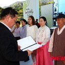 한밭축산 이미지