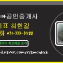 역북-45 이미지