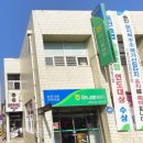 월변마트 이미지