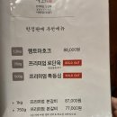 양선비 이미지