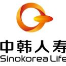 sinokorea 이미지