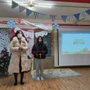 2024년 12월 29일 아동부 예배🤍 이미지