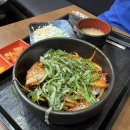 대전 문화동_충남대학교병원 본관 원내 식당, 미소야 (내돈내산)