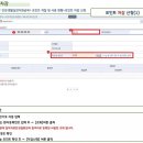 전남제일요양병원(부회장) 이미지