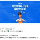 애드메이커 - 남구 왕생로144번길 3-1 | 애드메이커