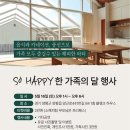 양평피엠
