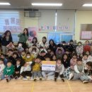 푸르미어린이집 이미지