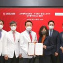 미래병원 이미지